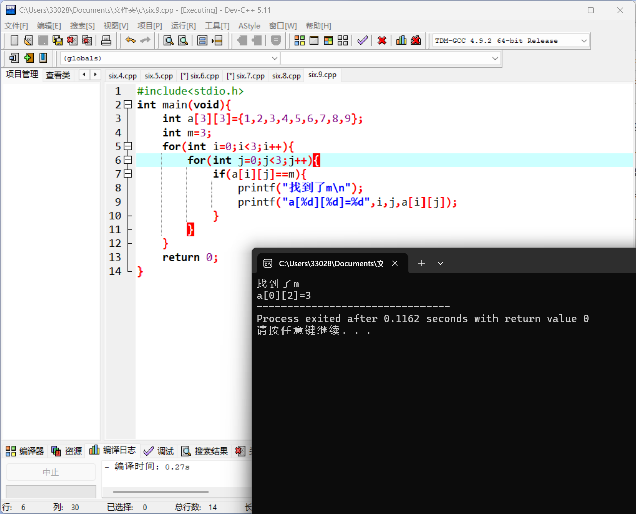 d3f382abfc2c1ac580539869aa25fd5e