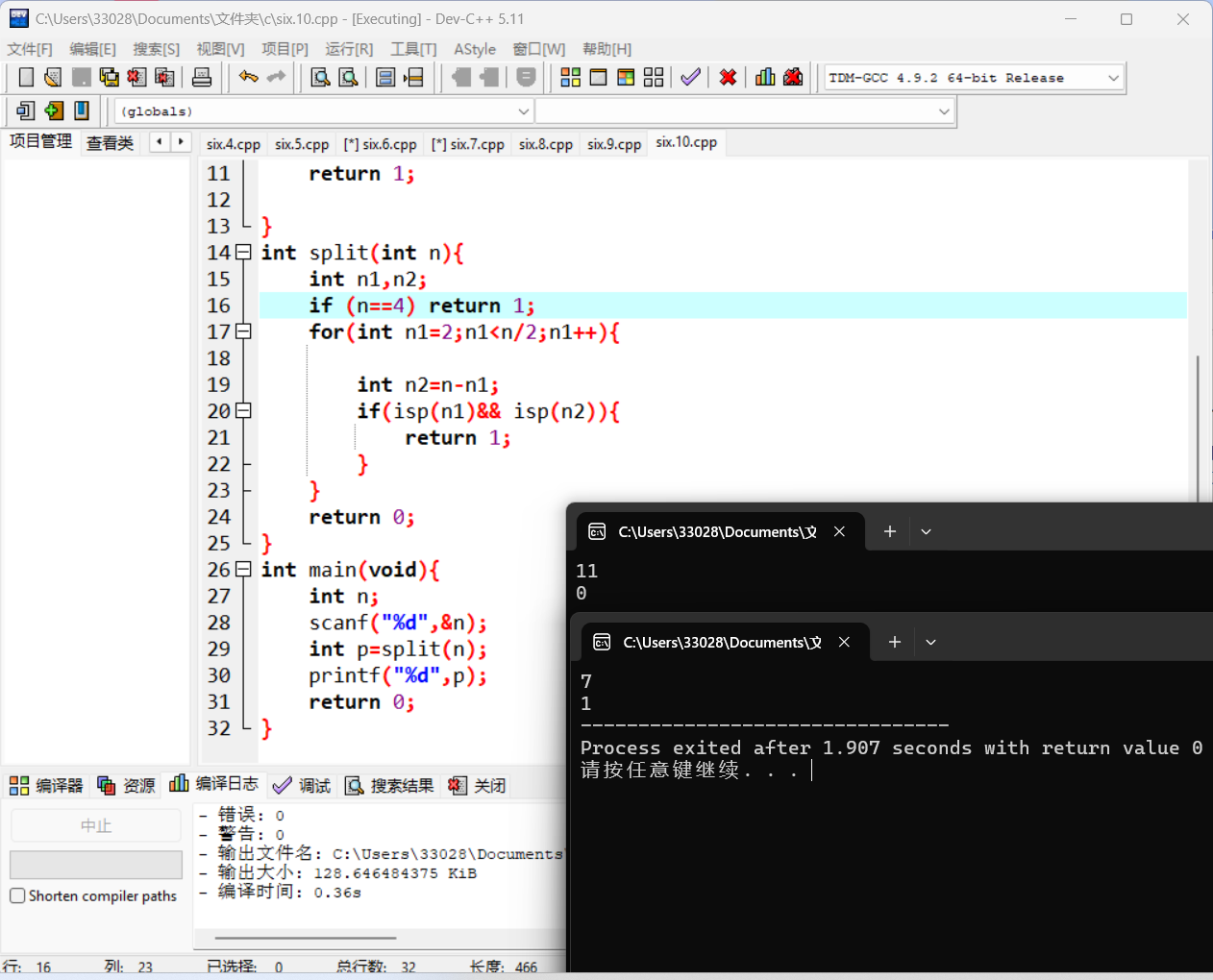 217c2ff0c804475ddc8b94e82b3ba7b1