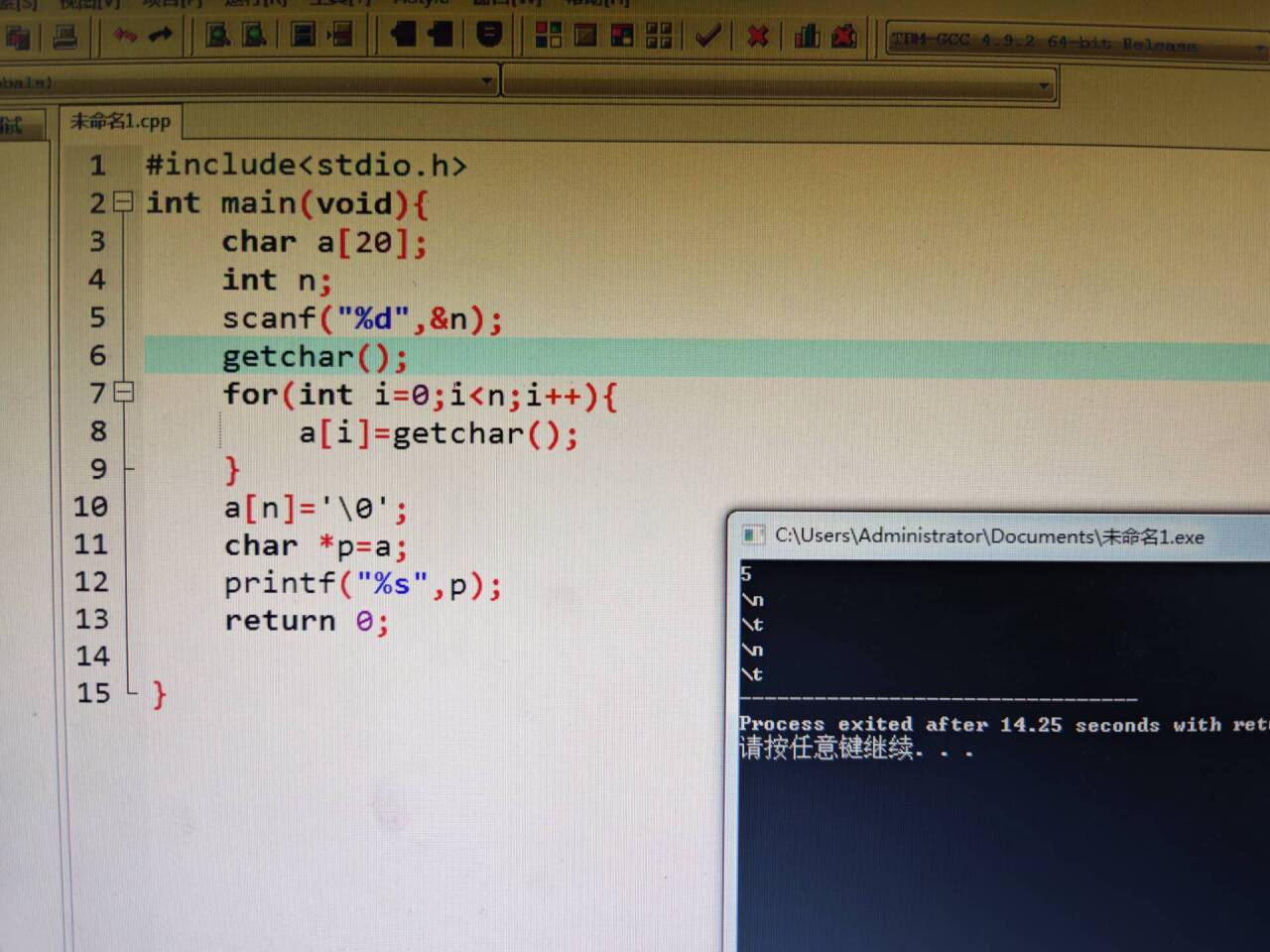 e257876f1f1922282c49c6d612d29cc2_720