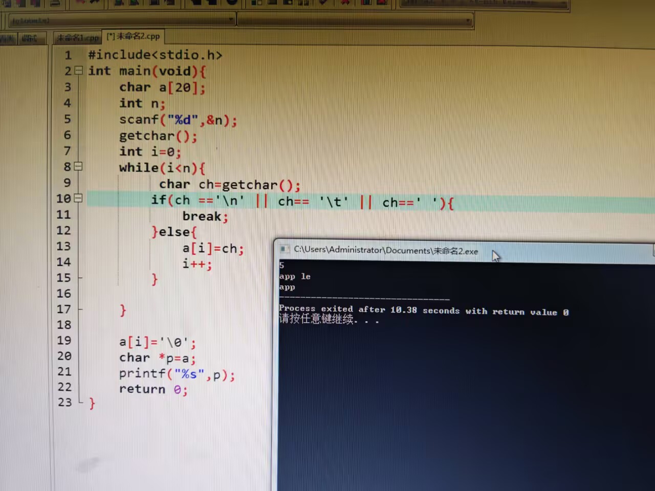 c25e8dfe835ea84ad4b0016a302f1e10_720