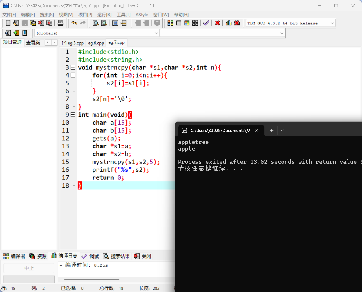 6a9628b5acb24344b04c00045aeecc96