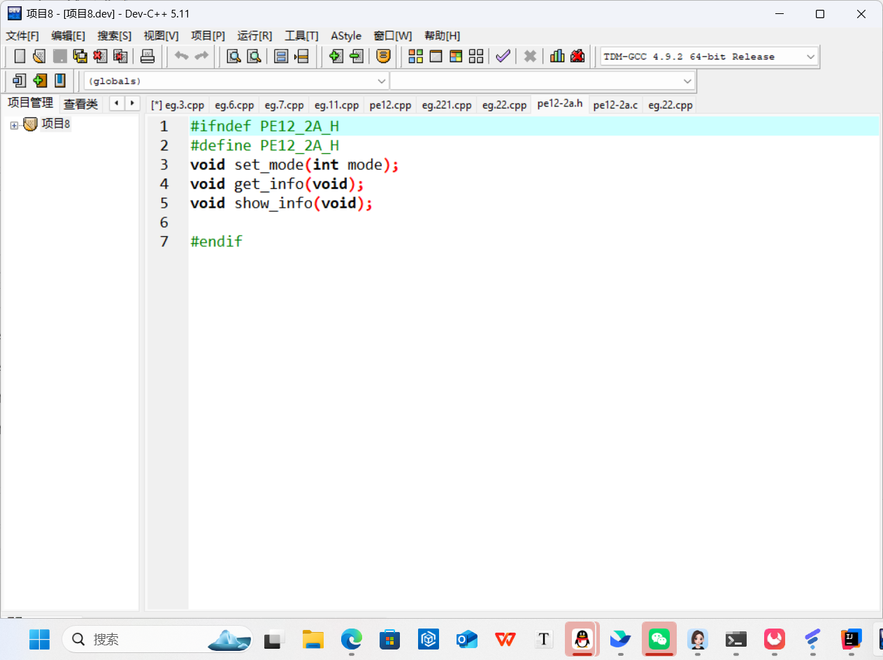 43cddd77b02b59456e873954cadfac41
