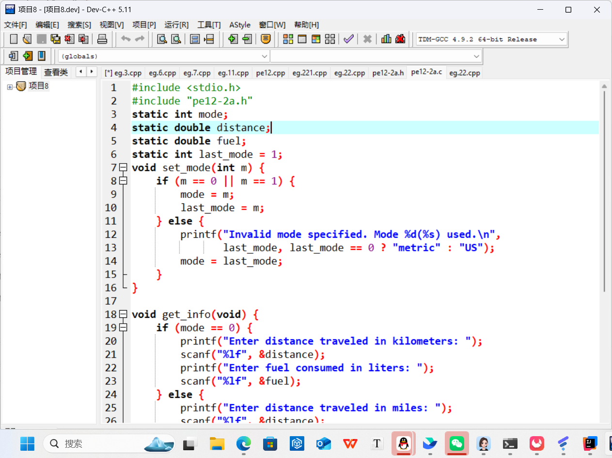 c76eb097cf8e7a23f765dae989ca8a5b