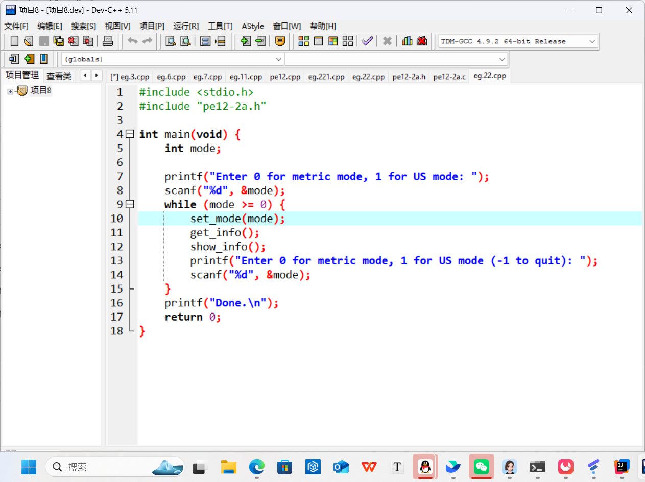 385ab557288c013e58395e5594c0a94f