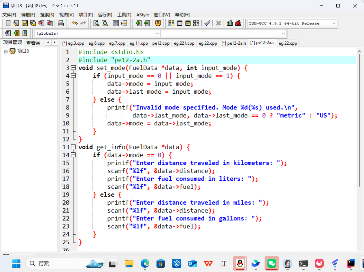 f883fd3edc1bcc1276ab54a577040537