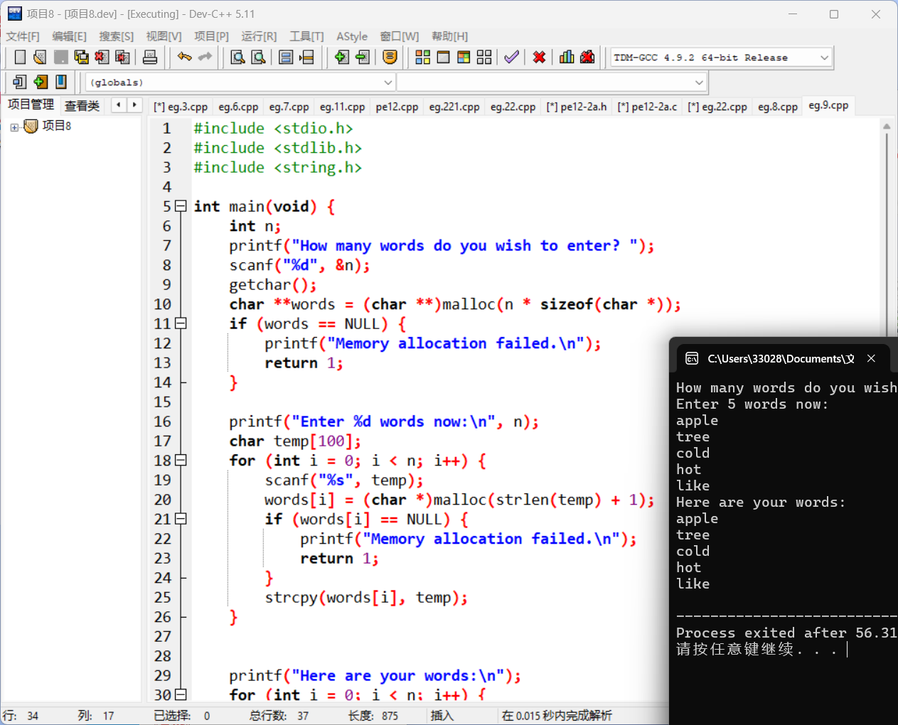 b30033b01ea754a5e427f3b439059eba