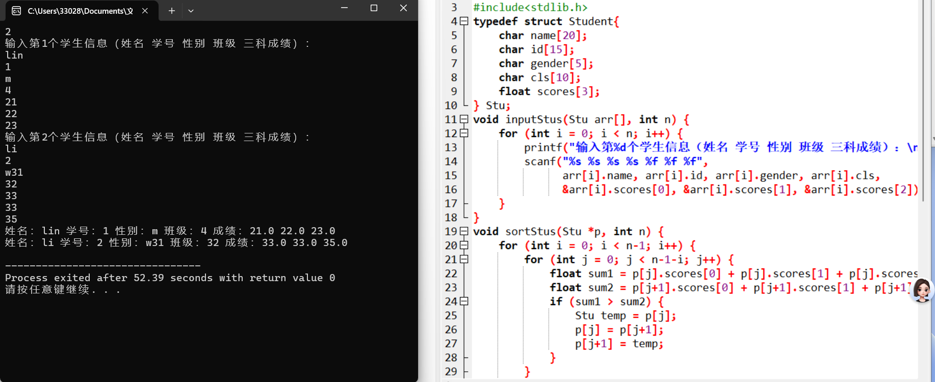 3e08dc963a95b870c5e39478400cd899