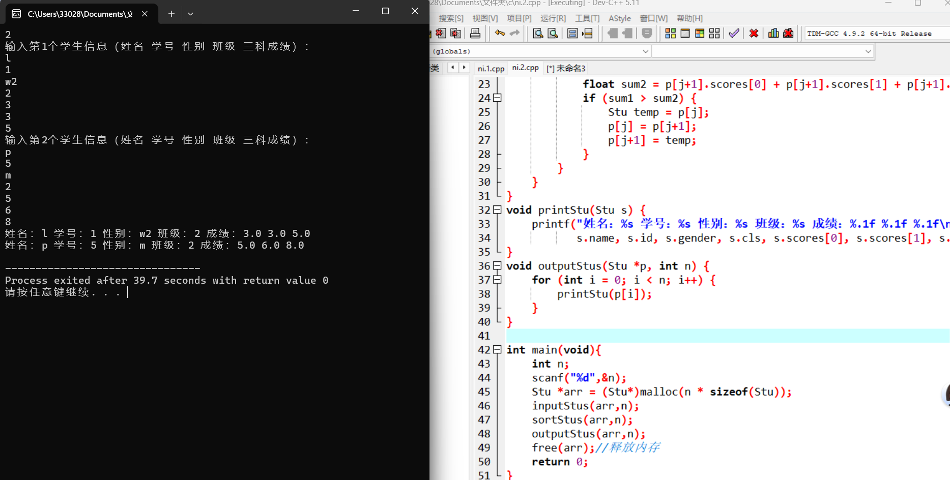 021f6ae0f31bae63e40b48514a6bebb8