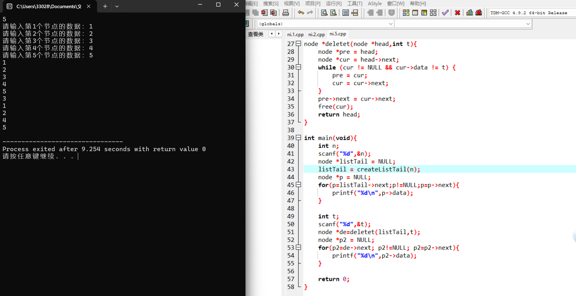 d3e087d3abe181f829b32964ad9f4ae0