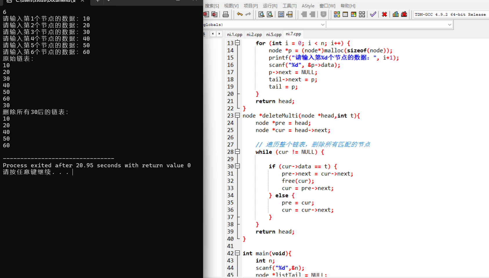 67915076f37d027514c458177af3531a