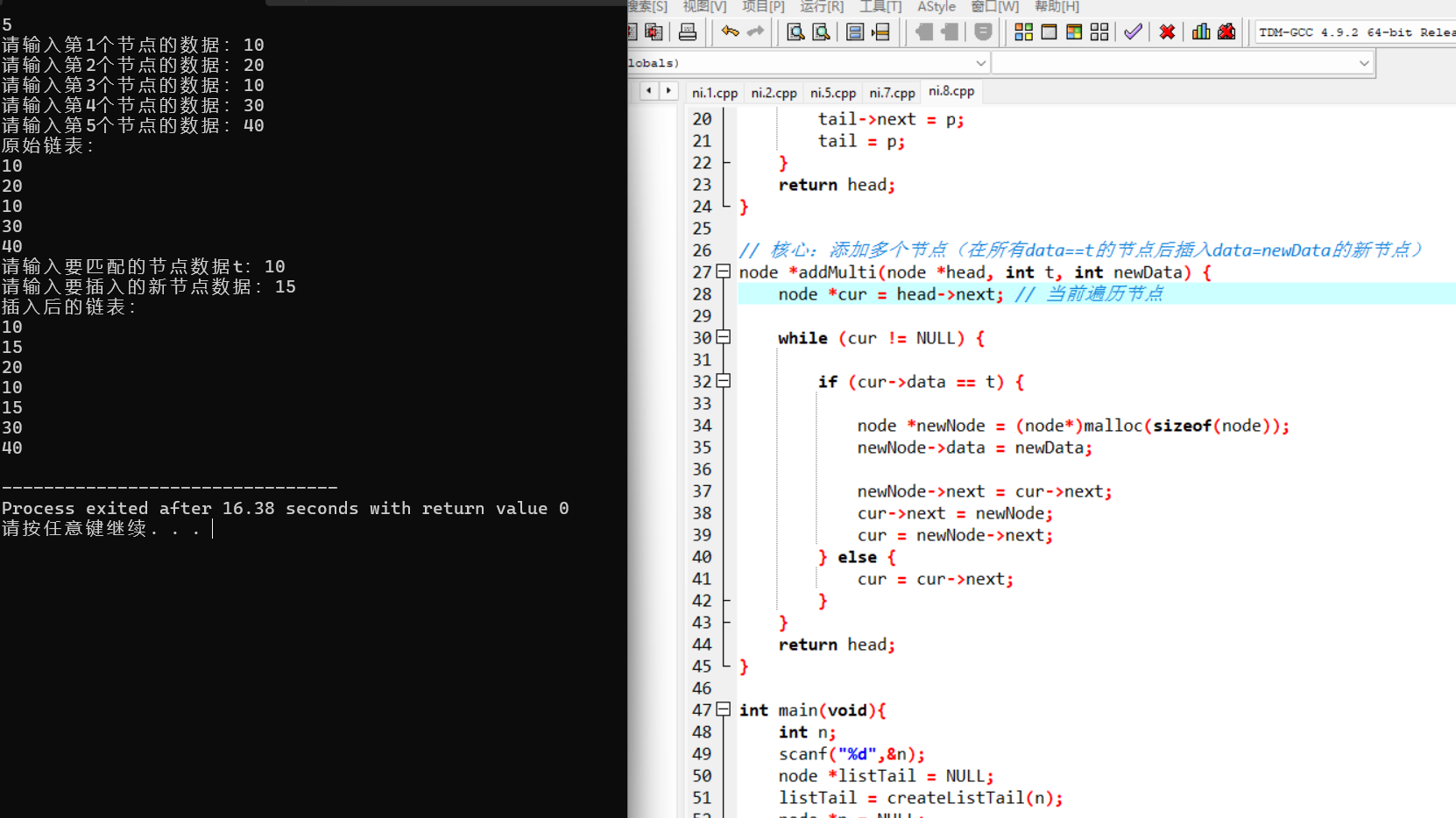 6a22171d8bed00655990a2dff023982c