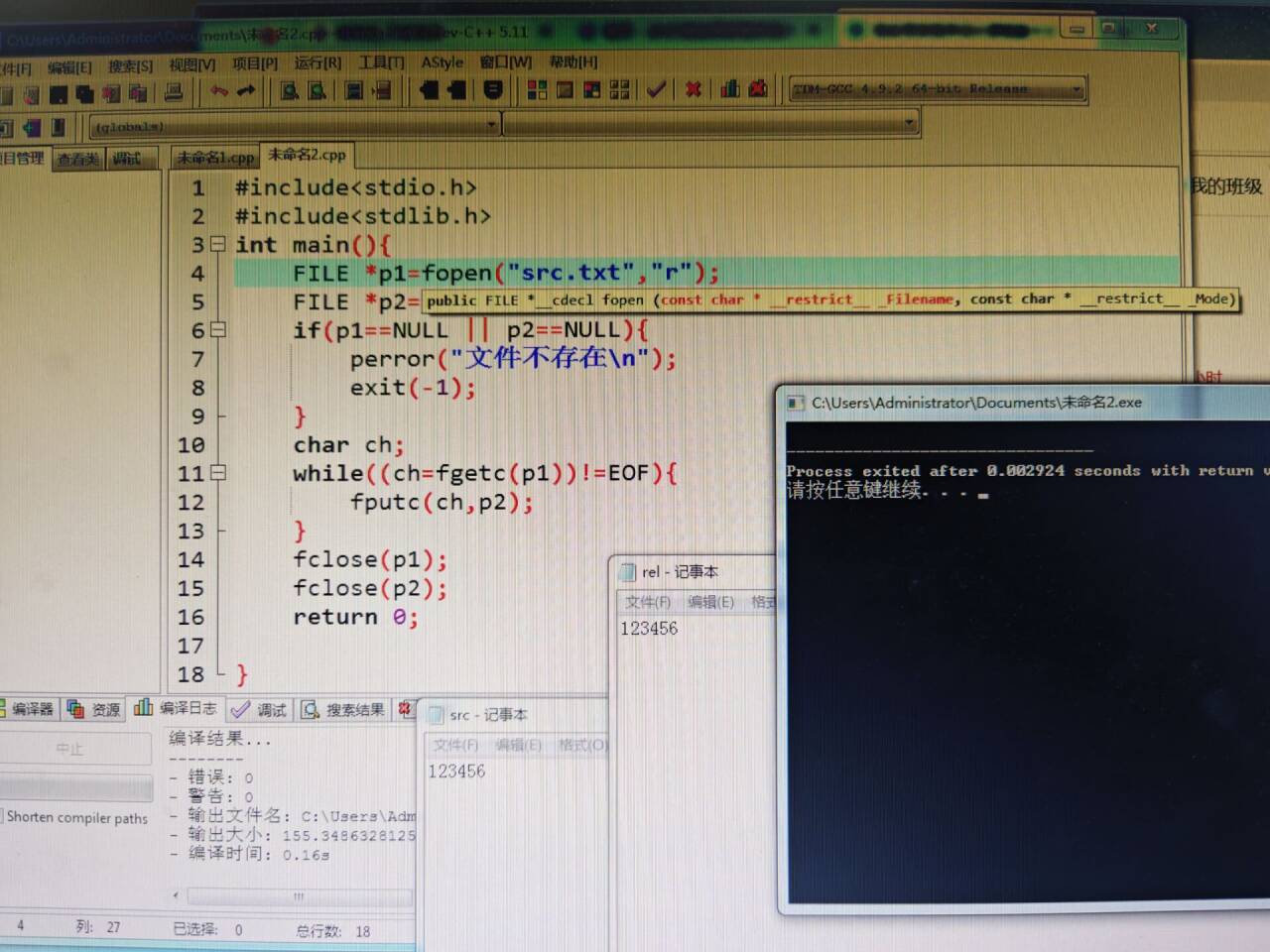 0fcfa15c8f639b891bf3d175ef5578c2_720