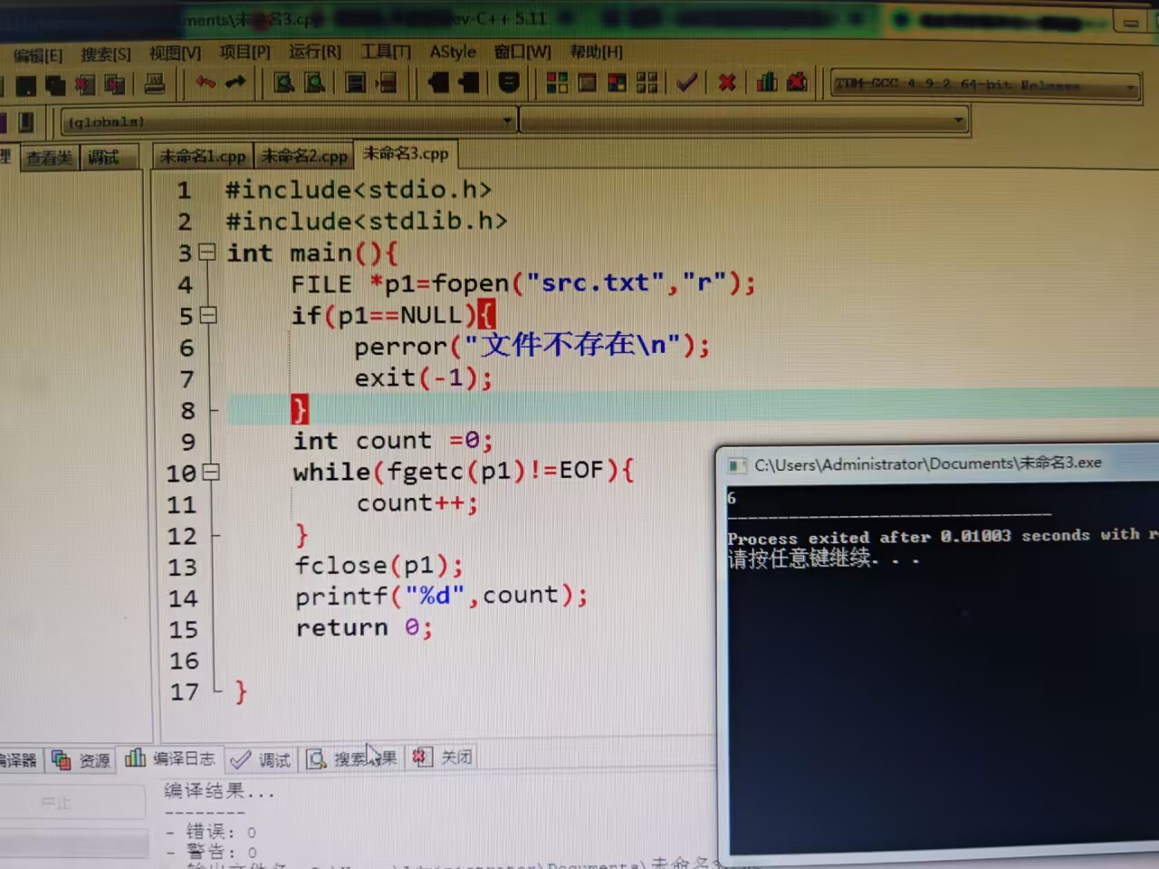 ff85cb66f948f0c59c4ff63549331894_720