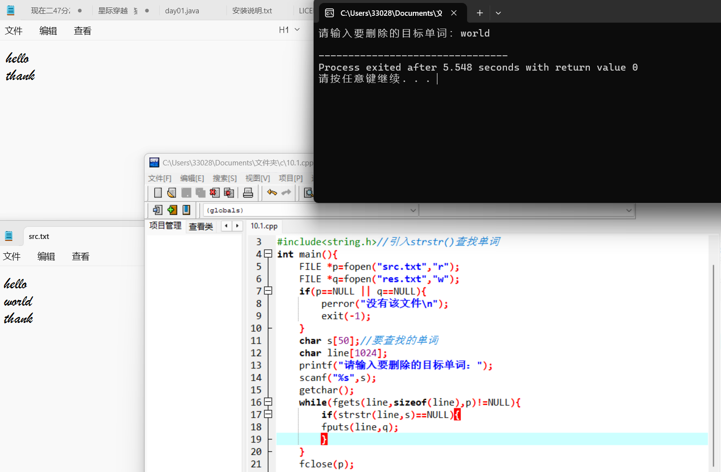 389e27fe46f1c1d3042023f372294a6e
