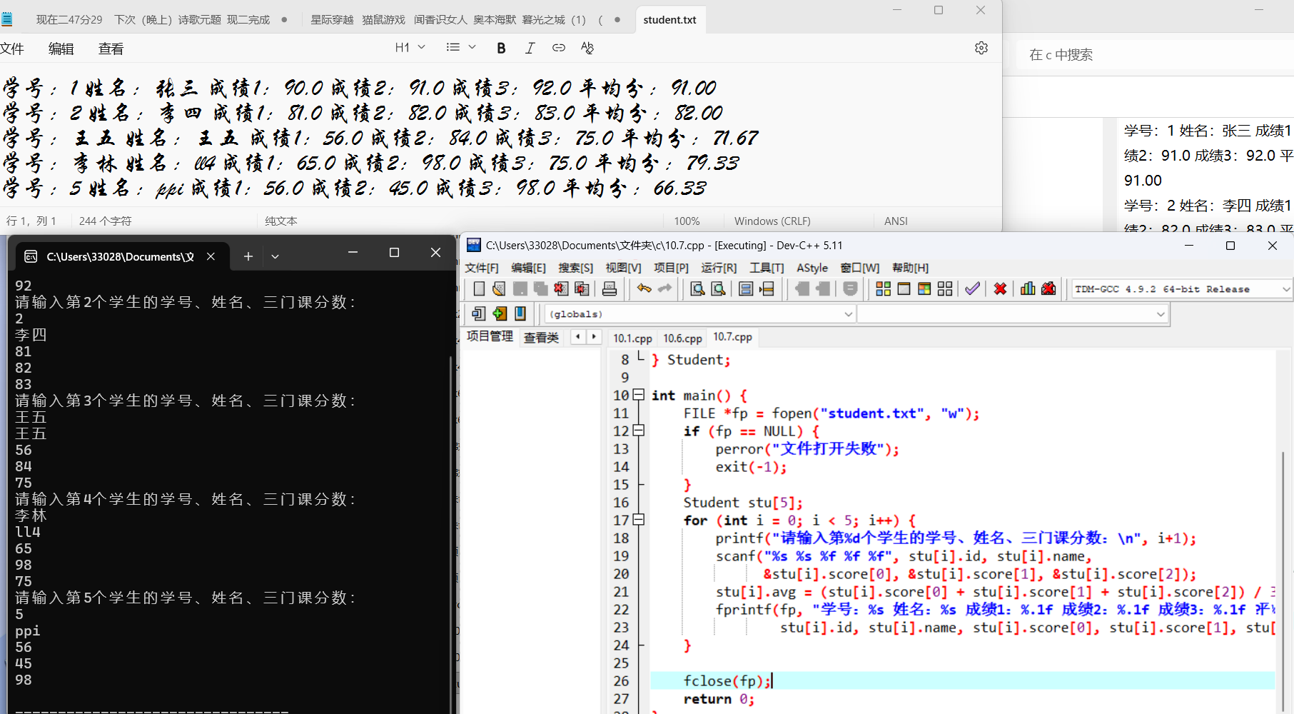 789c2a8f5f5306952ea2c84870da01f6