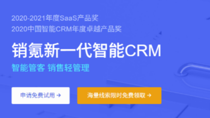 2025 年最新客服机器人品牌排名在这里！