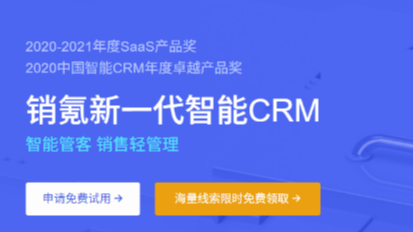 2025年最新获客系统品牌盘点，看这篇就够了