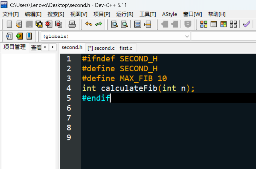 屏幕截图 2025-11-16 191408