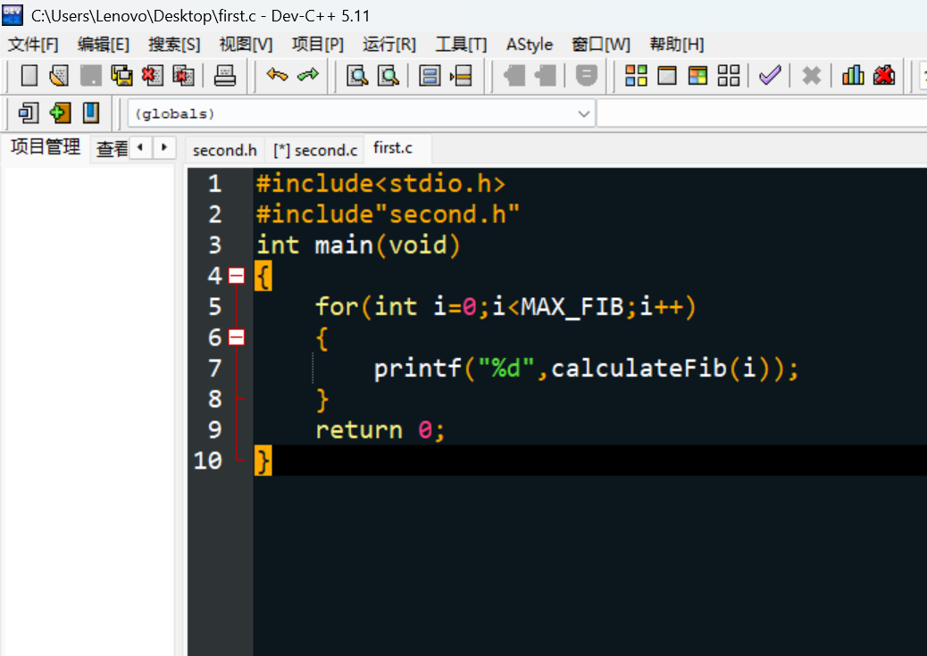 屏幕截图 2025-11-16 191442