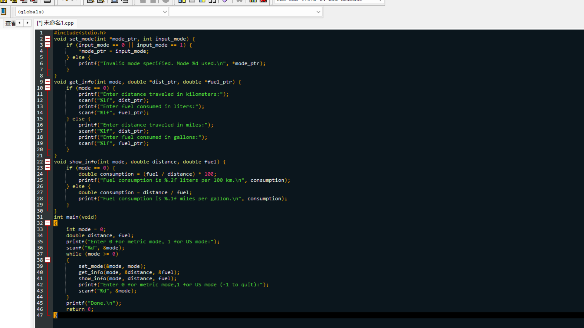 屏幕截图 2025-12-04 175233