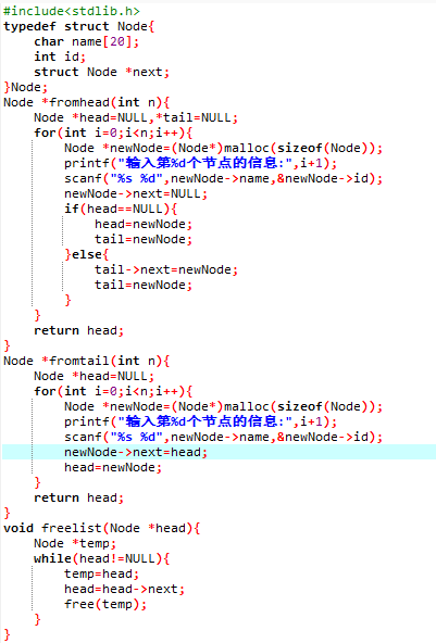 屏幕截图 2025-12-09 181210