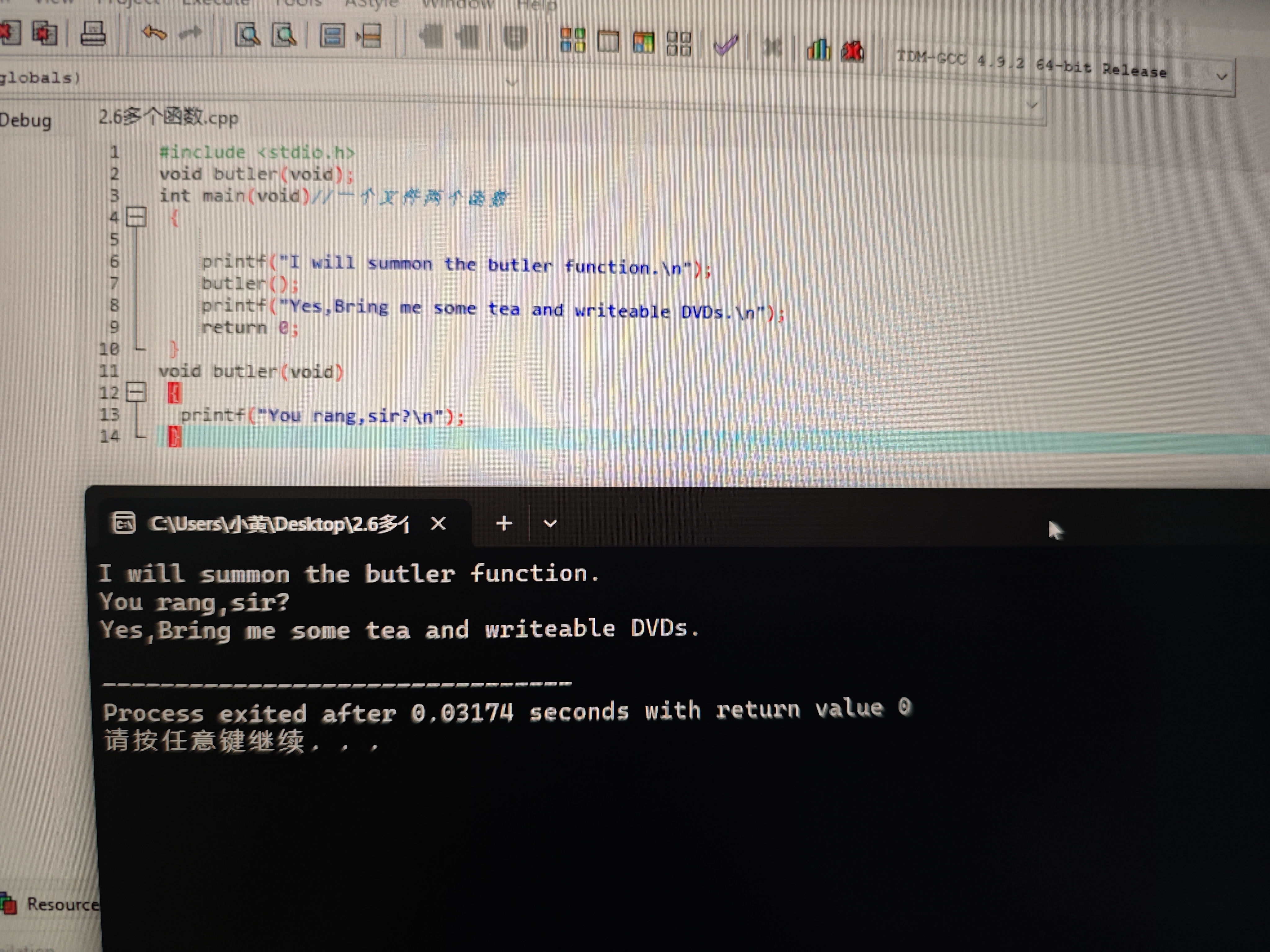 微信图片_20251015204558_89_2