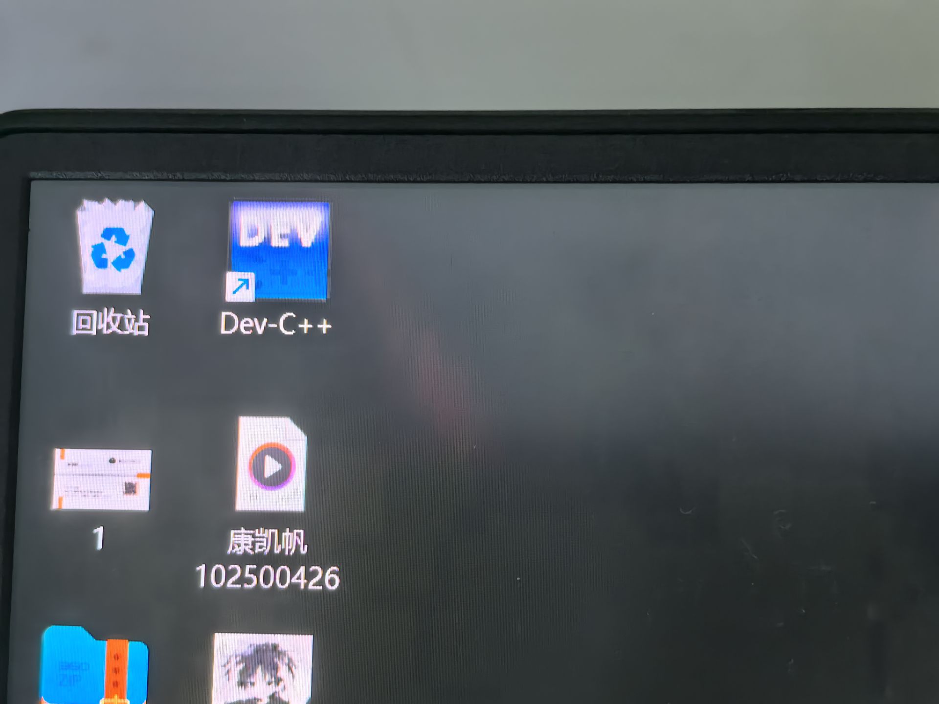 c8517e5025a676afa3bd3f436472c33b