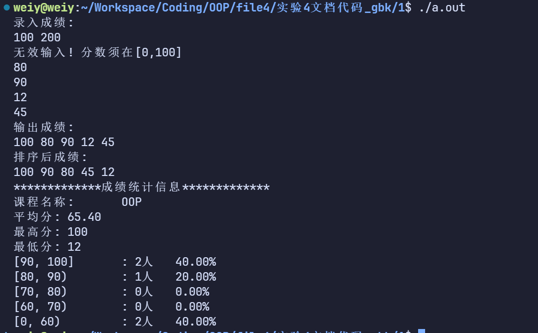 b1c6355ebe84aff953af4efb3c322481