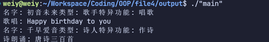 bf5f0cd8edf842ee4a16f9216007b2b2