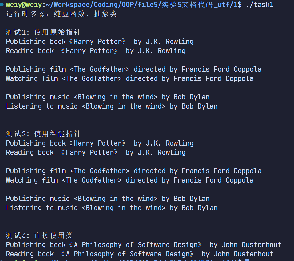 631ED1DE43D1F853C1A29EE0F61FC26D