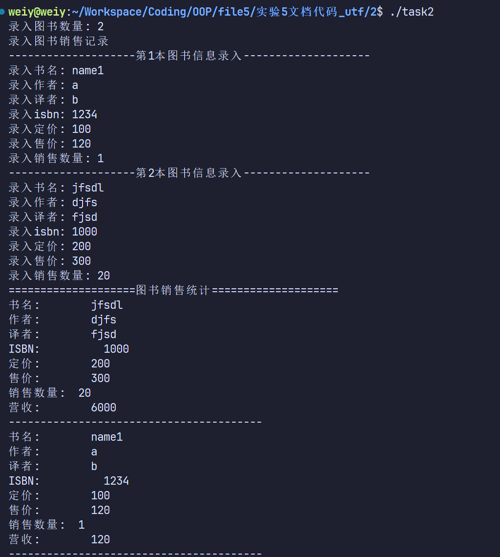 32F5A7EC789D52A8A12B6B870EB31536