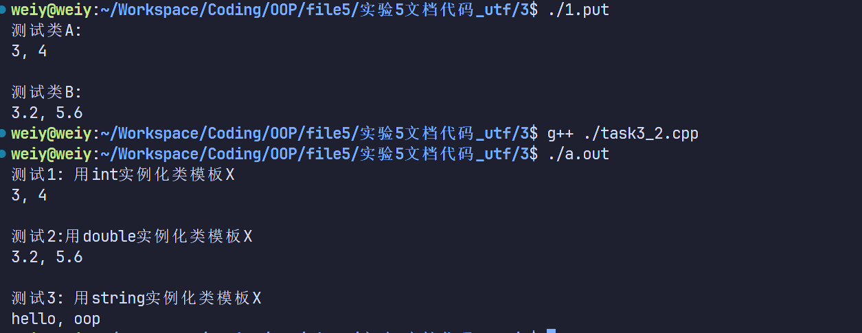 100F261AA62D0ACBF5A4BF828DB9713B