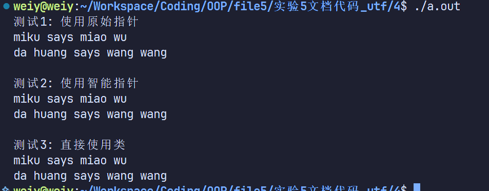 D311B375C97C9F153469FC6FE117AA3B