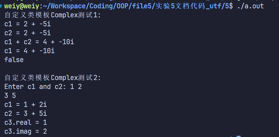 BD351CA729291A698376DC1294D16E7E