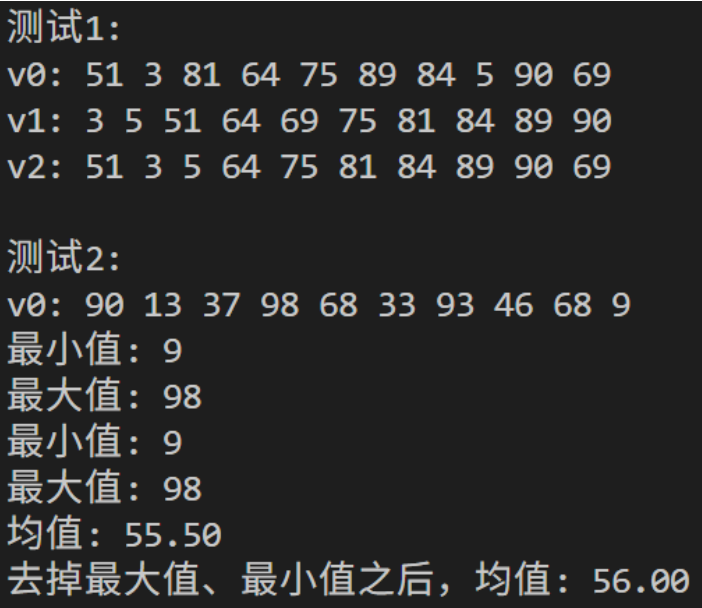 屏幕截图 2025-10-17 182505