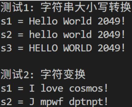 屏幕截图 2025-10-17 184704