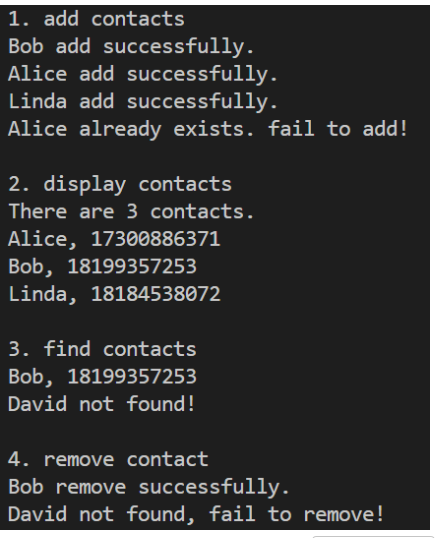 屏幕截图 2025-11-26 000157