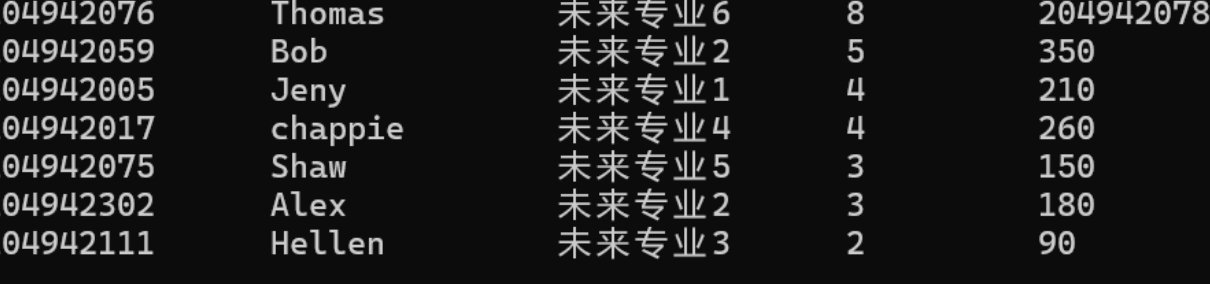 屏幕截图 2025-12-23 233848