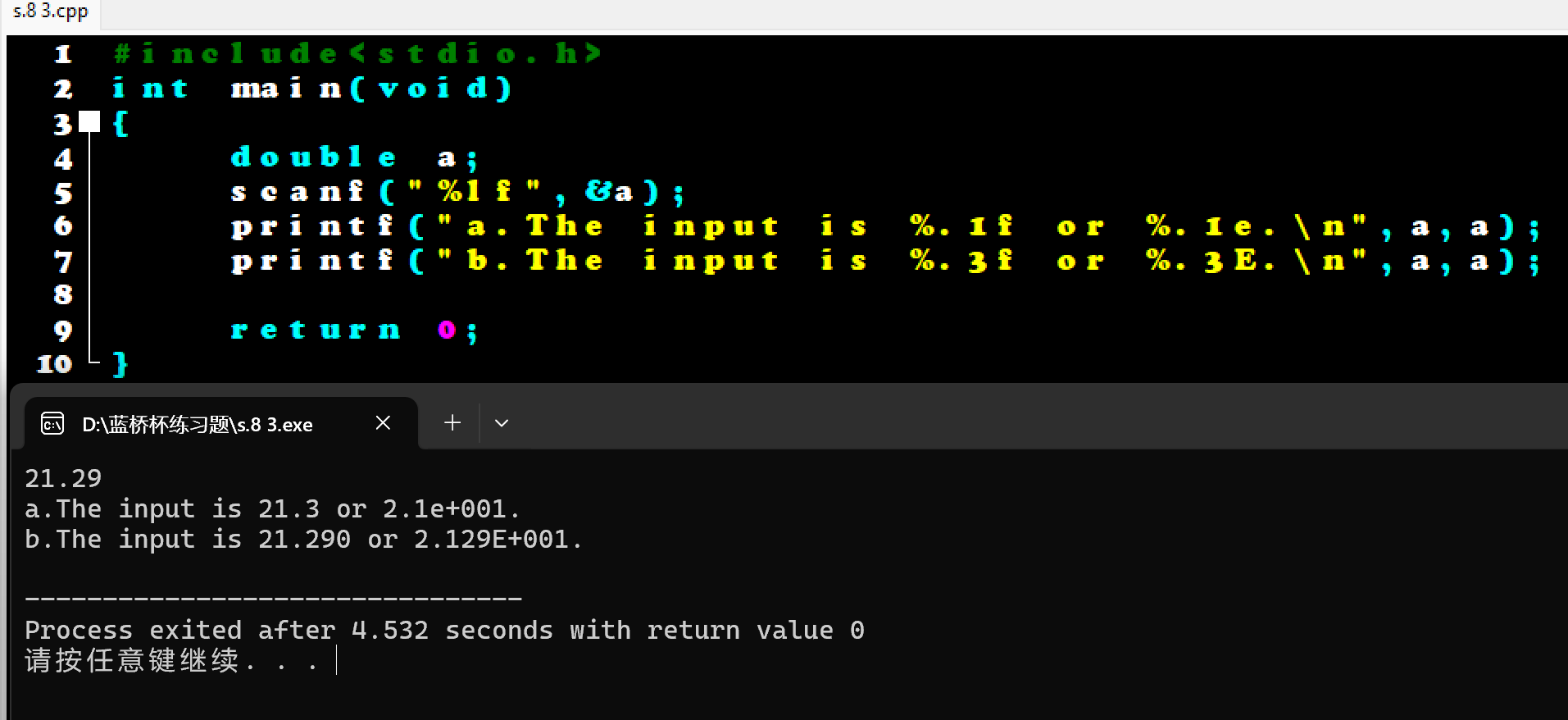 屏幕截图 2025-10-29 175039