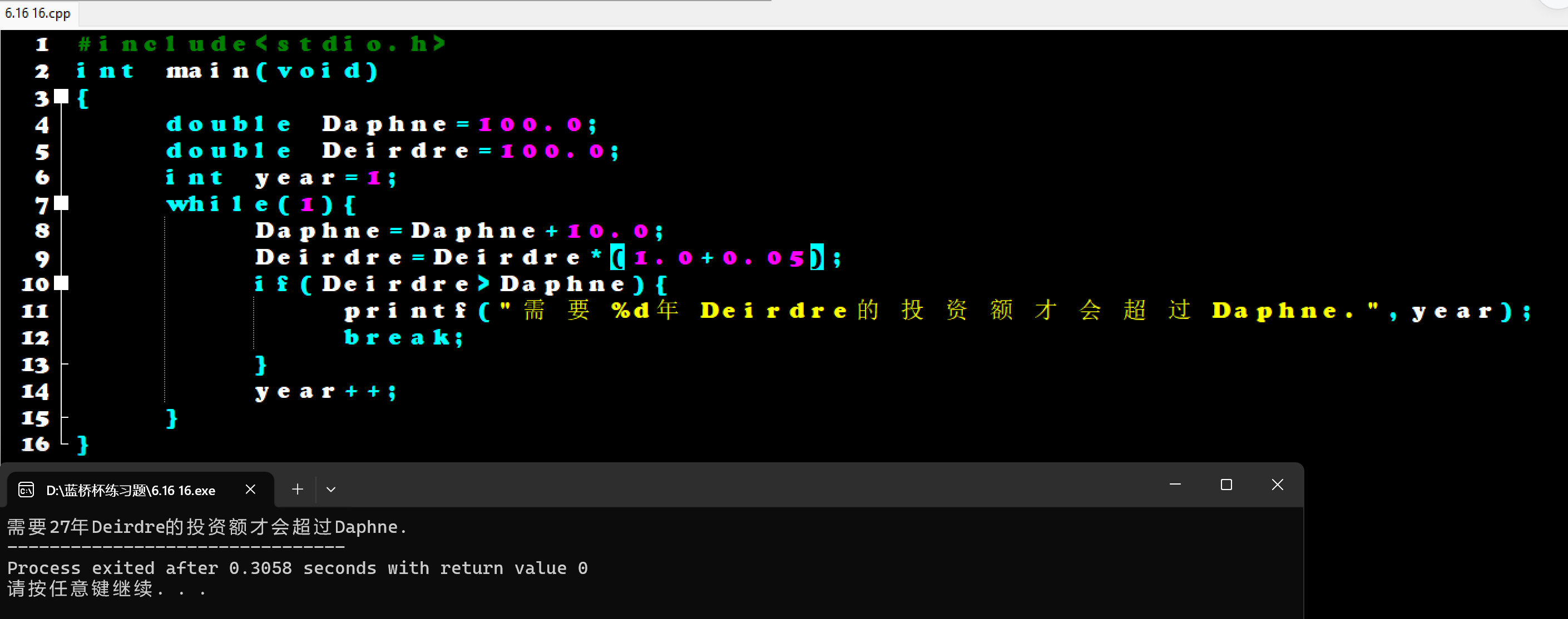 屏幕截图 2025-11-05 180619