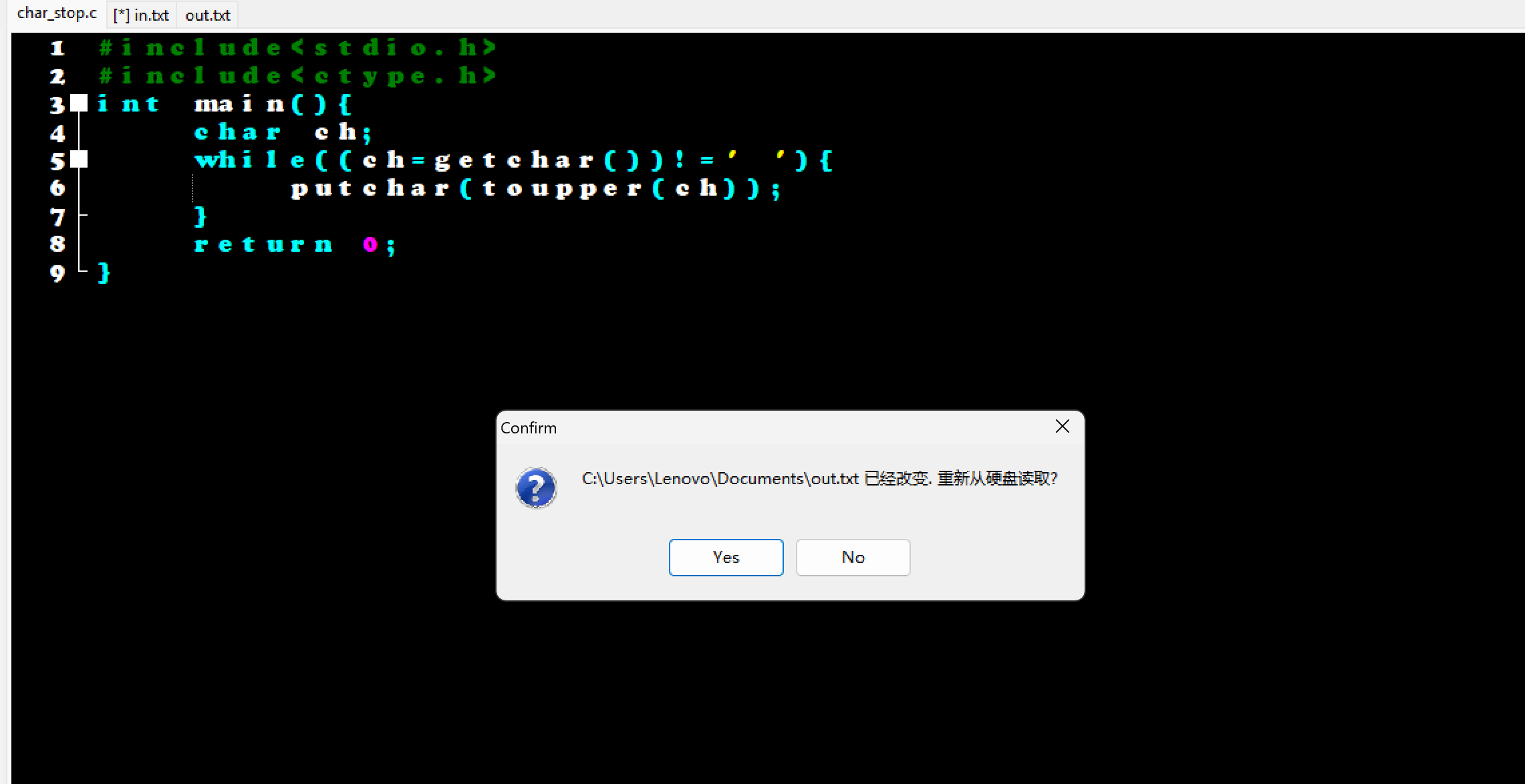屏幕截图 2025-11-16 005730