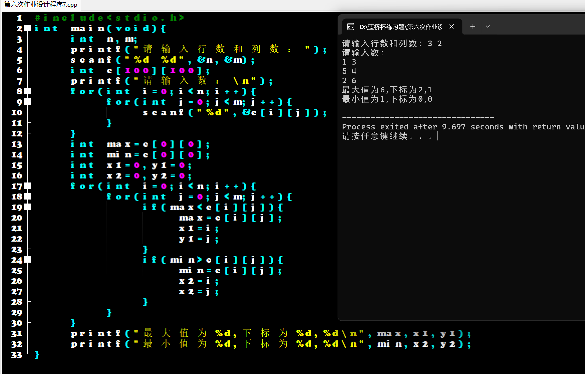 屏幕截图 2025-11-22 181638
