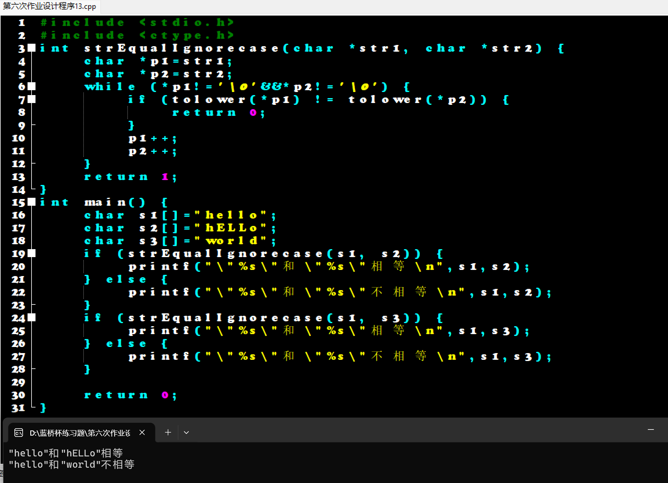 屏幕截图 2025-11-22 223011