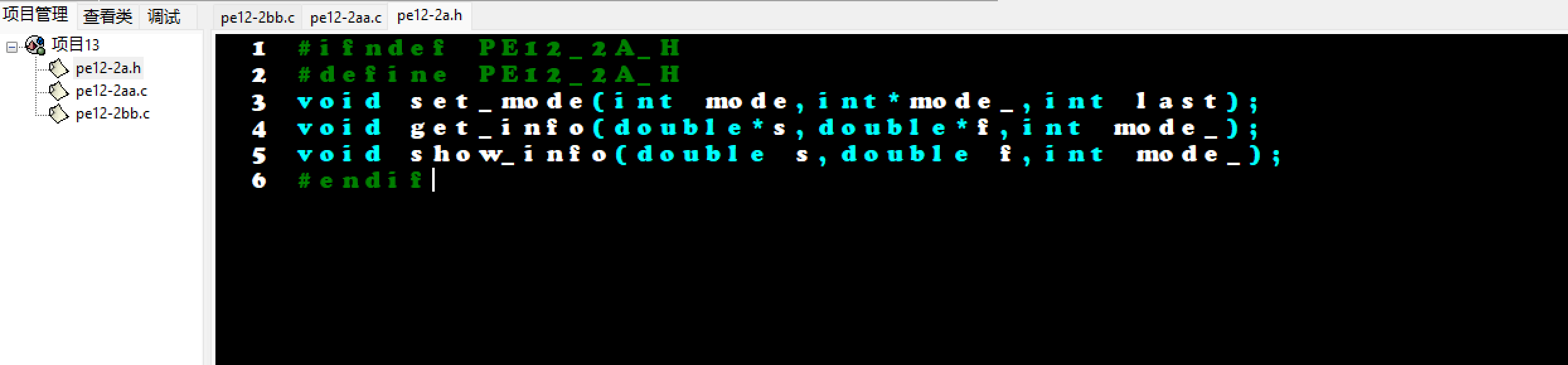 屏幕截图 2025-12-05 160832