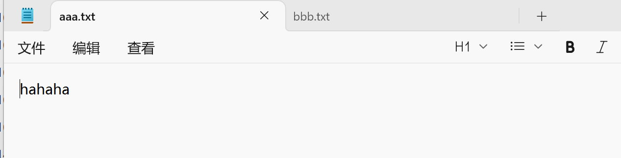 屏幕截图 2025-12-16 173506