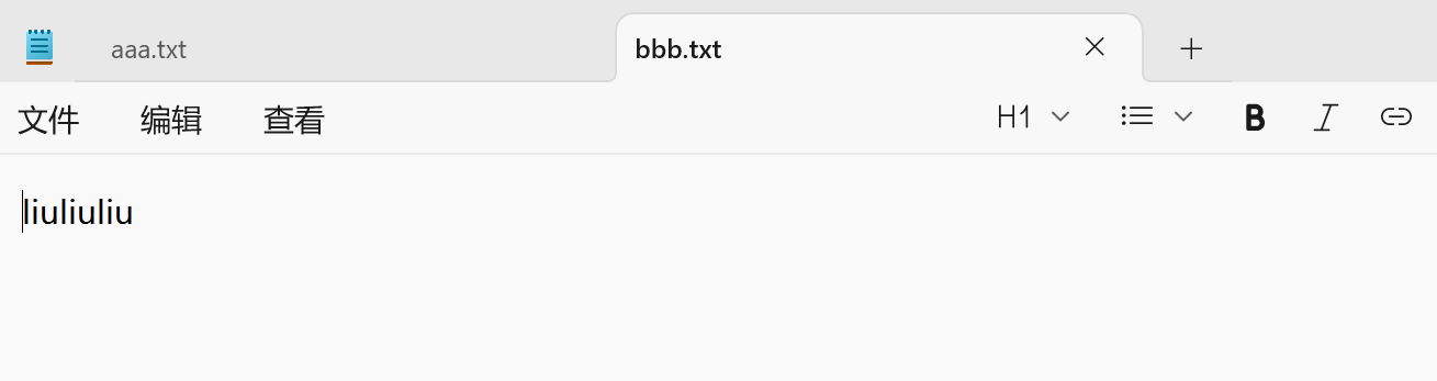 屏幕截图 2025-12-16 173514