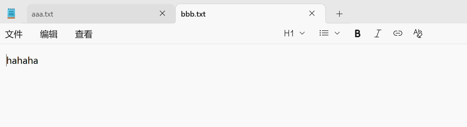 屏幕截图 2025-12-16 173540