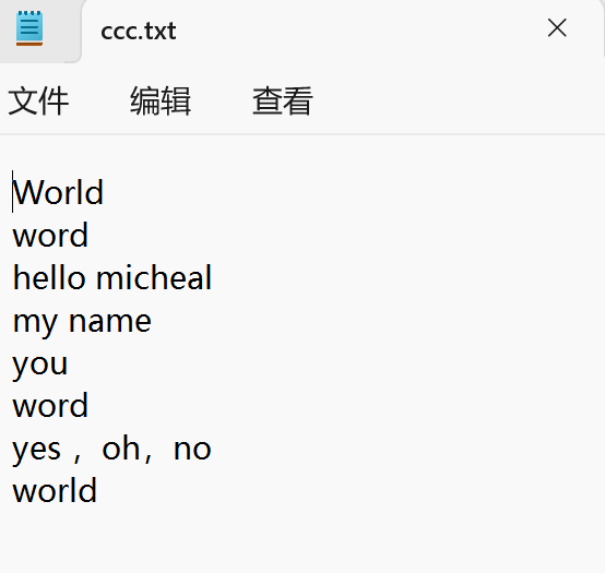 屏幕截图 2025-12-16 182042