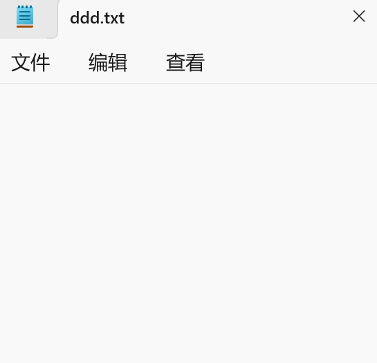 屏幕截图 2025-12-16 182052