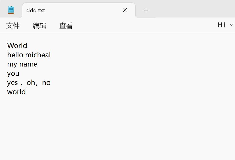屏幕截图 2025-12-16 182410